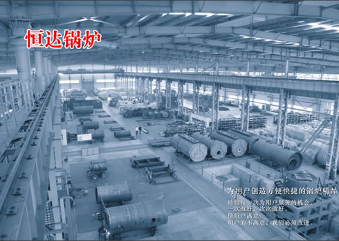 環鏈斗式提升機